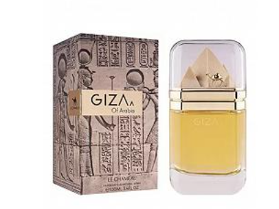 Le Chameau Giza Of Arabia UNISEX Eau De Parfum 100ml  #7157