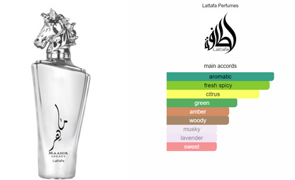 Maahir Legacy Lattafa Perfumes for   #7187